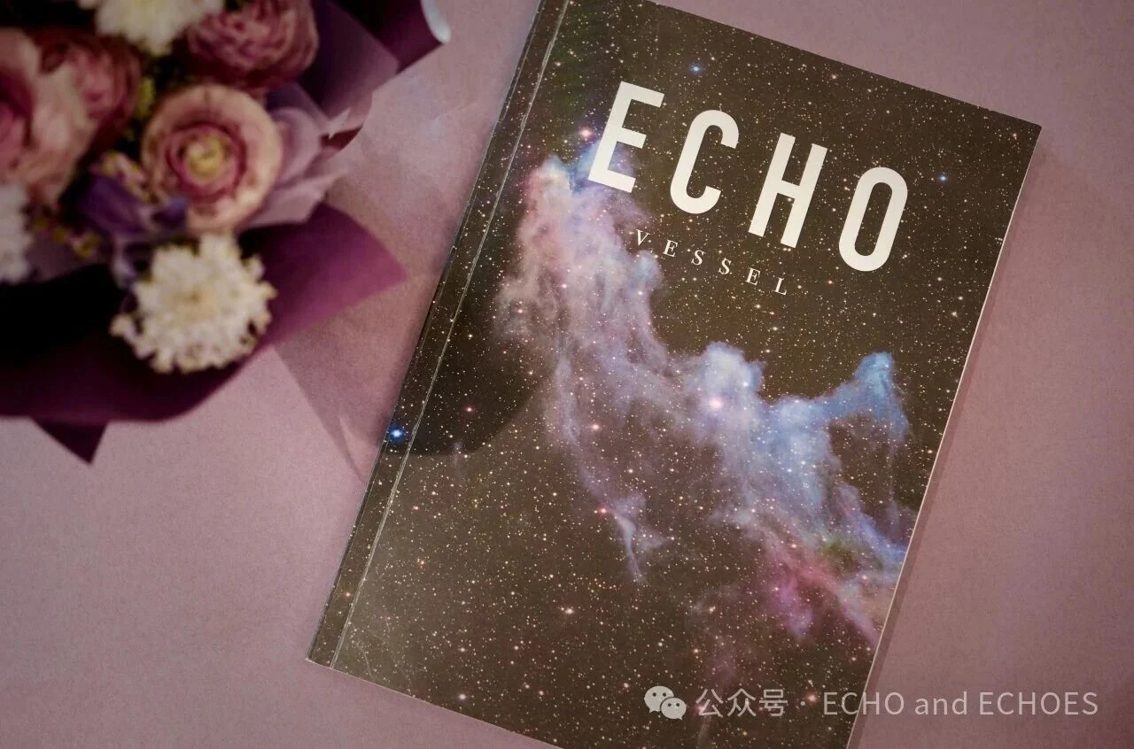 ECHO Issue 7: Vessel Sale