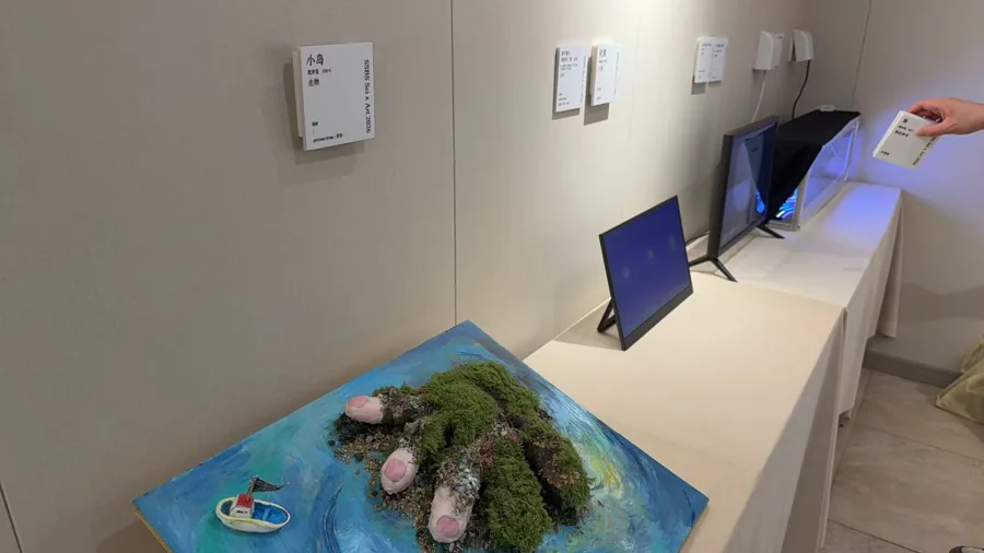 Sci & Art Exhibition