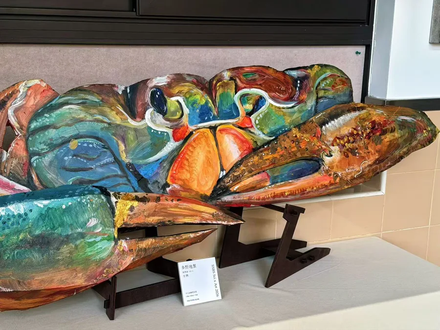 Sci & Art Exhibition