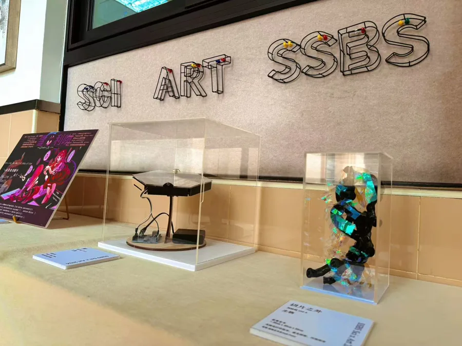 Sci & Art Exhibition