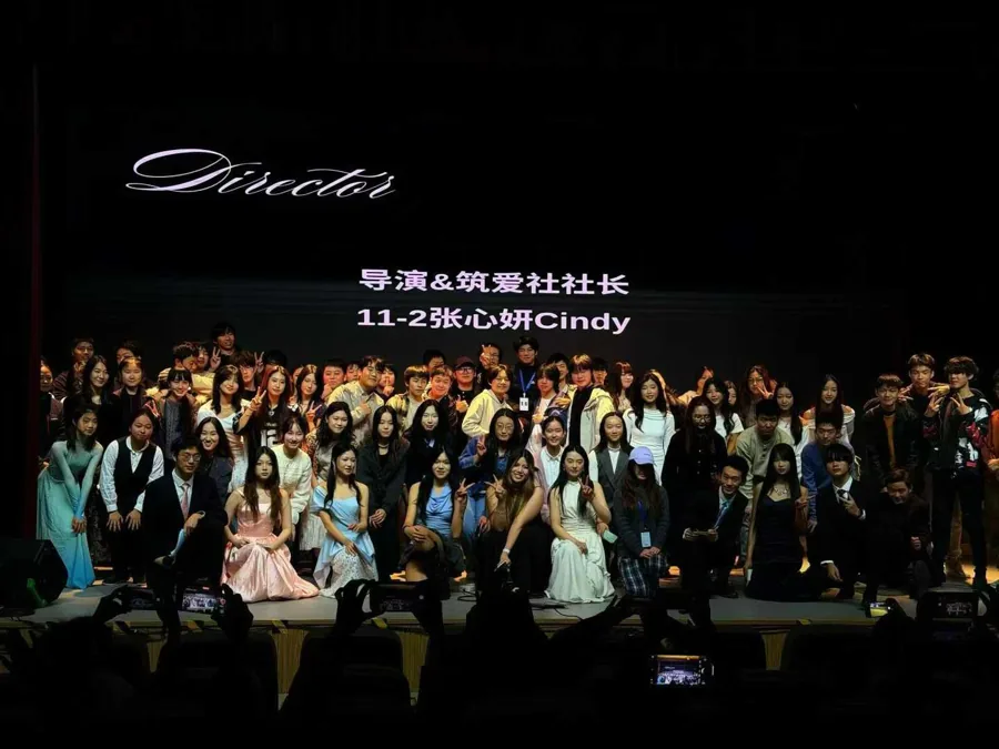 2025 'Let Hope Play' Charity Concert Crew Group Photo
