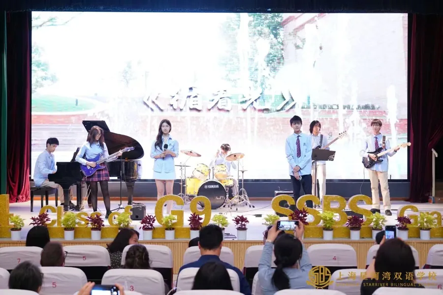 Graduation Song 'Follow the Light' Performance