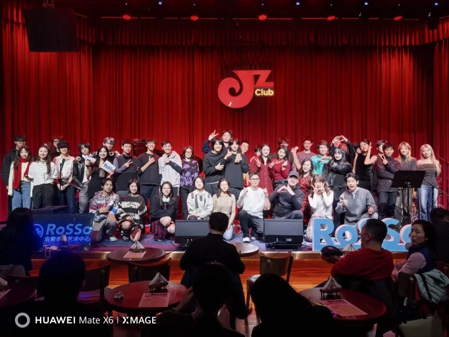 JZ Club Live House Concert Group Photo