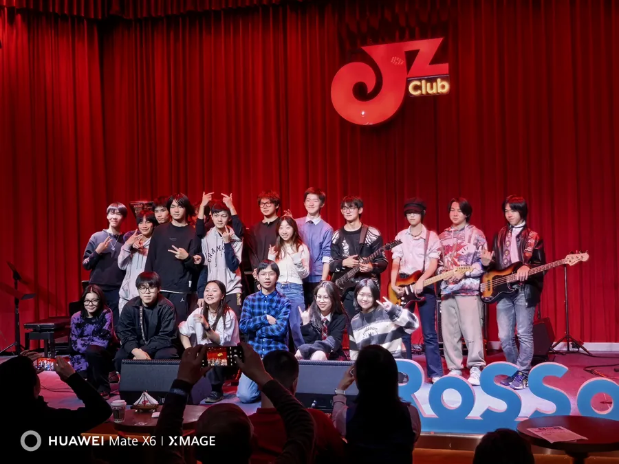 JZ Club Live House Concert Group Photo