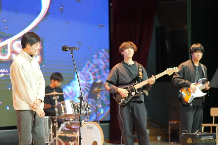 New Year Party Rehearsal