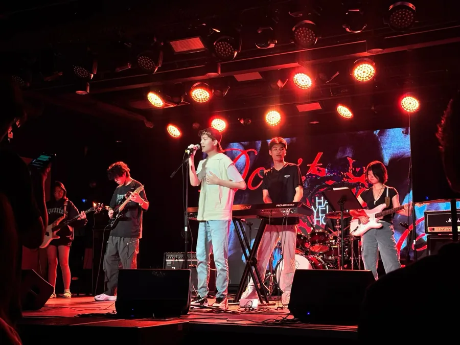 Sound Utopia Charity Music Festival
