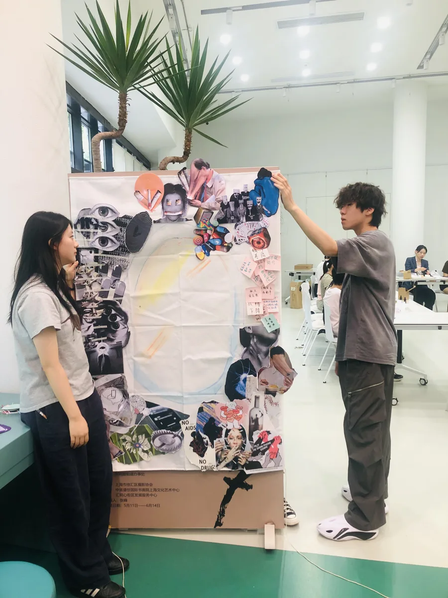 Interactive Bulletin Board Setup