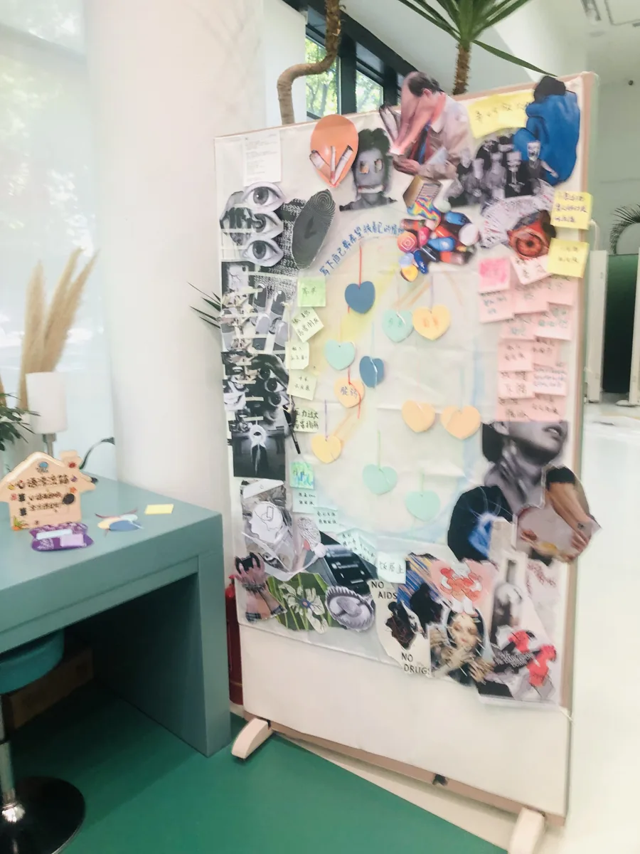 Interactive Bulletin Board