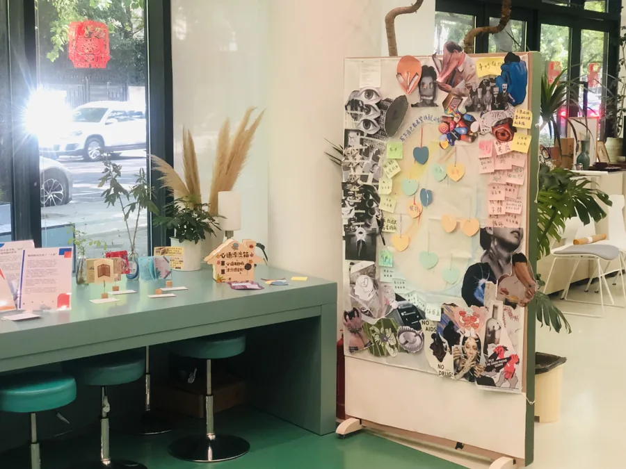 Interactive Bulletin Board