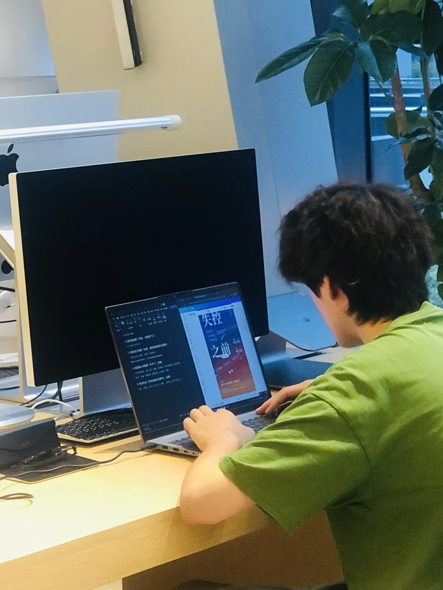 Poster Design Session