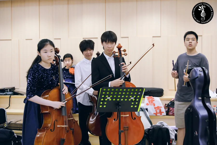 'Sound of Summer' Orchestra Concert Rehearsal