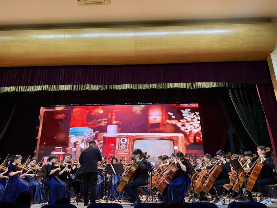 'Sound of Summer' Orchestra Concert